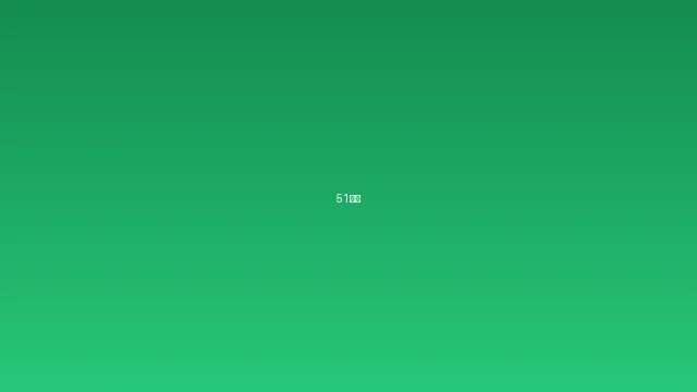 51视频栏目预览图展示创意短片画面